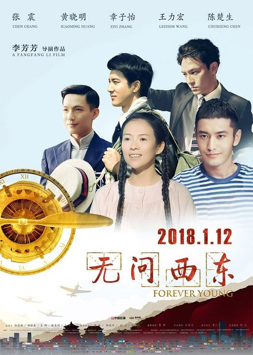 高中毕业能考护士证吗
